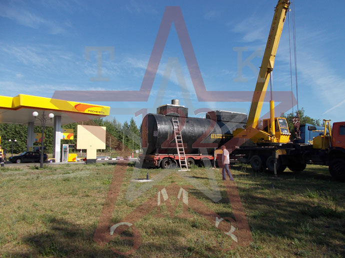 ��������� ���������� 2