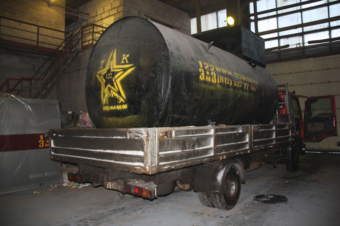 ��������� ��� ������������ ��������